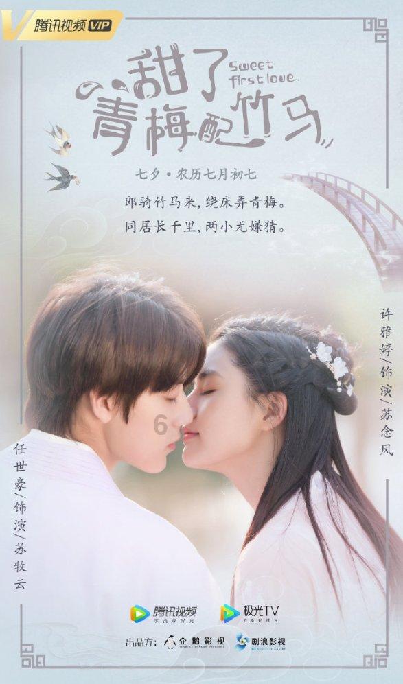 张冬琴:8年不离不弃照顾“植物人”丈夫