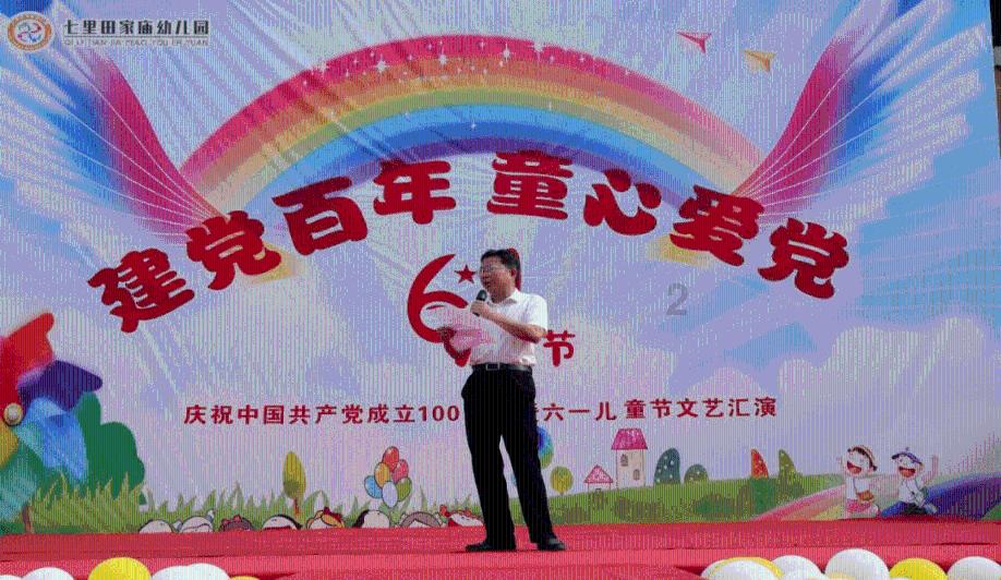 有哪些视频提取音频的软件？——分享3款