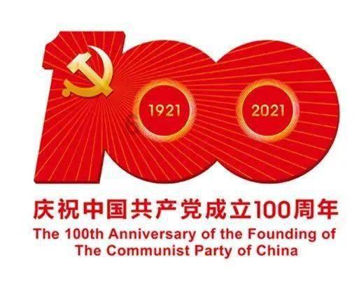 春风润岱岳丨泰安山口镇:新春送温暖,枝叶总关情