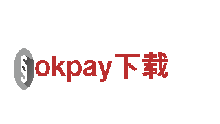 探寻okpay下载，畅游旅行目的地